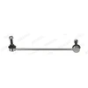 Image de Barre Stabilisatrice Lr--7042 Moog Moog Lrls7042 Land Rover