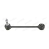 Image de Barre Stabilisatrice Lr--10624 Moog Moog Lrls10624 Land Rover