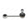 Image de Barre Stabilisatrice Ja-Ls-10731 Moog Moog Jals10731 Jaguar