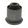 Image de Suspension, Bras De Liaison Mi-Sb-10870 Moog Moog Misb10870 Mitsubishi