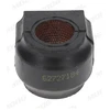 Image de Suspension, Stabilisateur Bm-Sb-12541 Moog Moog Bmsb12541 Mini