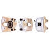 Image de Étrier De Frein Premier Ferodo Fcl692208 Bmw