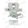 Image de Étrier De Frein Premier Ferodo Fcl694524 Peugeot