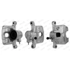 Image de Étrier De Frein Premier Ferodo Fcl694723 Mitsubishi