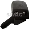 Image de Lave-Glace Swag 32917930 Seat;Volkswagen