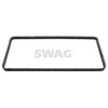 Image de Chaîne De Distribution Swag 84949725 Suzuki