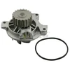 Image de Pompe À Eau Swag 30150017 Audi