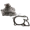 Image de Pompe À Eau Swag 50150002 Ford