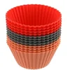 Image de Dr. Oetker Lot de 12 Mini Moules en Silicone pour Muffins et Cupcakes, Rouge, 4,2 x 7 x 3,2 cm en occasion ou reconditionné
