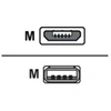 Image de Sharkoon - Câble Usb - Usb A 4 Broches, Type A (M) - Micro-Usb Type B A 5 Broches (M) - 2 M ( Usb / Usb 2.0 ) - Noir