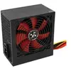 Image de Xilence Performance C Series XP500 - alimentation - 500 Watt