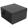 Image de Xilence xp600 (xn044)