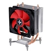Image de I402 Intel - 92mm PWM