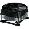 Image de I200 - Refroidisseur de processeur - (pour : LGA1156, LGA1155, LGA1150, LGA1151) - aluminium - 92 mm