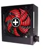 Image de Xilence Gaming Series XP550R10 - Alimentation électrique (interne) - ATX12V 2.4/ EPS12V - 80 PLUS Bronze - AC 200 - 240 V - 550 Watt - PFC active