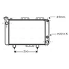 Image de Radiateur, Refroidissement Du Moteur Rt2001 Ava Quality Cooling Ava Quality Cooling Rt2001 Renault