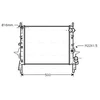 Image de Radiateur, Refroidissement Du Moteur Rt2158 Ava Quality Cooling Ava Quality Cooling Rt2158 Renault