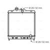 Image de Radiateur, Refroidissement Du Moteur Hd2122 Ava Quality Cooling Ava Quality Cooling Hd2122 Honda;Mg;Rover