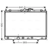 Image de Radiateur, Refroidissement Du Moteur Mt2169 Ava Quality Cooling Ava Quality Cooling Mt2169 Mitsubishi