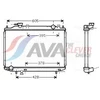 Image de Radiateur, Refroidissement Du Moteur Mz2171 Ava Quality Cooling Ava Quality Cooling Mz2171 Ford;Mazda