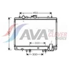Image de Radiateur, Refroidissement Du Moteur Mt2192 Ava Quality Cooling Ava Quality Cooling Mt2192 Mitsubishi