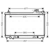 Image de Radiateur, Refroidissement Du Moteur Dn2304 Ava Quality Cooling Ava Quality Cooling Dn2304 Infiniti