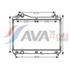 Image de Radiateur, Refroidissement Du Moteur Sz2104 Ava Quality Cooling Ava Quality Cooling Sz2104 Suzuki