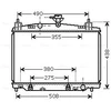 Image de Radiateur, Refroidissement Du Moteur Mz2212 Ava Quality Cooling Ava Quality Cooling Mz2212 Mazda