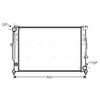 Image de Radiateur, Refroidissement Du Moteur Aia2124 Ava Quality Cooling Ava Quality Cooling Aia2124 Audi;Skoda;Volkswagen