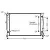 Image de Radiateur, Refroidissement Du Moteur Aia2125 Ava Quality Cooling Ava Quality Cooling Aia2125 Audi;Skoda;Volkswagen