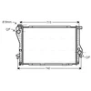 Image de Radiateur, Refroidissement Du Moteur Bwa2235 Ava Quality Cooling Ava Quality Cooling Bwa2235 Alpina;Bmw