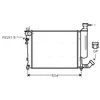 Image de Radiateur, Refroidissement Du Moteur Cna2059 Ava Quality Cooling Ava Quality Cooling Cna2059 Citroen