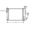 Image de Radiateur, Refroidissement Du Moteur Cna2154 Ava Quality Cooling Ava Quality Cooling Cna2154 Citroen;Peugeot
