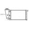 Image de Radiateur, Refroidissement Du Moteur Fta2097 Ava Quality Cooling Ava Quality Cooling Fta2097 Autobianchi;Fiat;Lancia