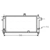 Image de Radiateur, Refroidissement Du Moteur Ola2054 Ava Quality Cooling Ava Quality Cooling Ola2054 Opel