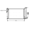 Image de Radiateur, Refroidissement Du Moteur Pea2137 Ava Quality Cooling Ava Quality Cooling Pea2137 Citroen