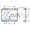 Image de Radiateur, Refroidissement Du Moteur Pea2247 Ava Quality Cooling Ava Quality Cooling Pea2247 Peugeot
