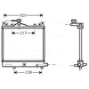 Image de Radiateur, Refroidissement Du Moteur Sza2057 Ava Quality Cooling Ava Quality Cooling Sza2057 Suzuki
