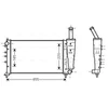 Image de Radiateur, Refroidissement Du Moteur Fta2299 Ava Quality Cooling Ava Quality Cooling Fta2299 Fiat