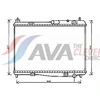 Image de Radiateur, Refroidissement Du Moteur Fd2440 Ava Quality Cooling Ava Quality Cooling Fd2440 Ford