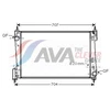 Image de Radiateur, Refroidissement Du Moteur Ola2423 Ava Quality Cooling Ava Quality Cooling Ola2423 Opel