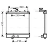 Image de Radiateur, Refroidissement Du Moteur Sza2061 Ava Quality Cooling Ava Quality Cooling Sza2061 Suzuki