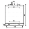 Image de Radiateur, Refroidissement Du Moteur Ka2172 Ava Quality Cooling Ava Quality Cooling Ka2172 Kia