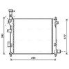 Image de Radiateur, Refroidissement Du Moteur Ka2189 Ava Quality Cooling Ava Quality Cooling Ka2189 Kia