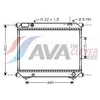 Image de Radiateur, Refroidissement Du Moteur Sza2039 Ava Quality Cooling Ava Quality Cooling Sza2039 Suzuki
