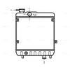 Image de Radiateur, Refroidissement Du Moteur Sta2011 Ava Quality Cooling Ava Quality Cooling Sta2011 Seat