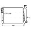 Image de Radiateur, Refroidissement Du Moteur Cna2046 Ava Quality Cooling Ava Quality Cooling Cna2046 Citroen