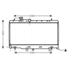 Image de Radiateur, Refroidissement Du Moteur Sua2052 Ava Quality Cooling Ava Quality Cooling Sua2052 Subaru