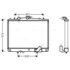 Image de Radiateur, Refroidissement Du Moteur Mta2162 Ava Quality Cooling Ava Quality Cooling Mta2162 Mitsubishi