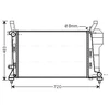 Image de Radiateur, Refroidissement Du Moteur Msa2363 Ava Quality Cooling Ava Quality Cooling Msa2363 Mercedes-Benz